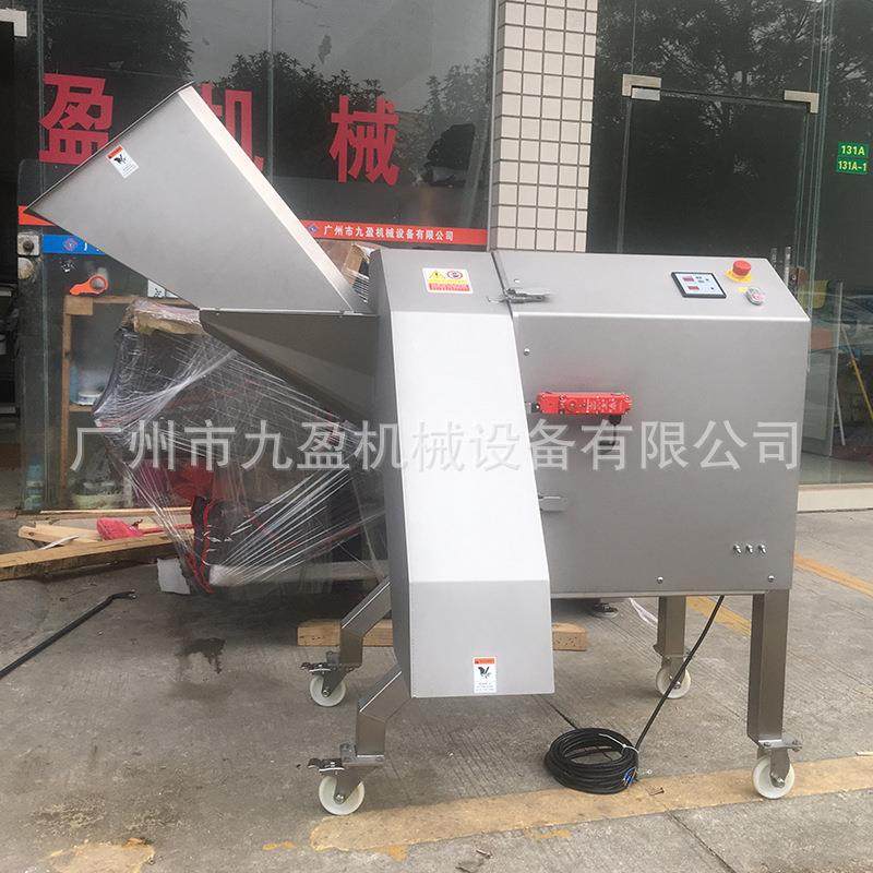 蔬果切丁机萝卜切丁机土豆切丁机生产线 番茄切丁机 菠萝蜜切丁机,清洗/食品/商业设备,果蔬加工设备,淘宝优惠券,粉丝福利购,淘宝优惠卷