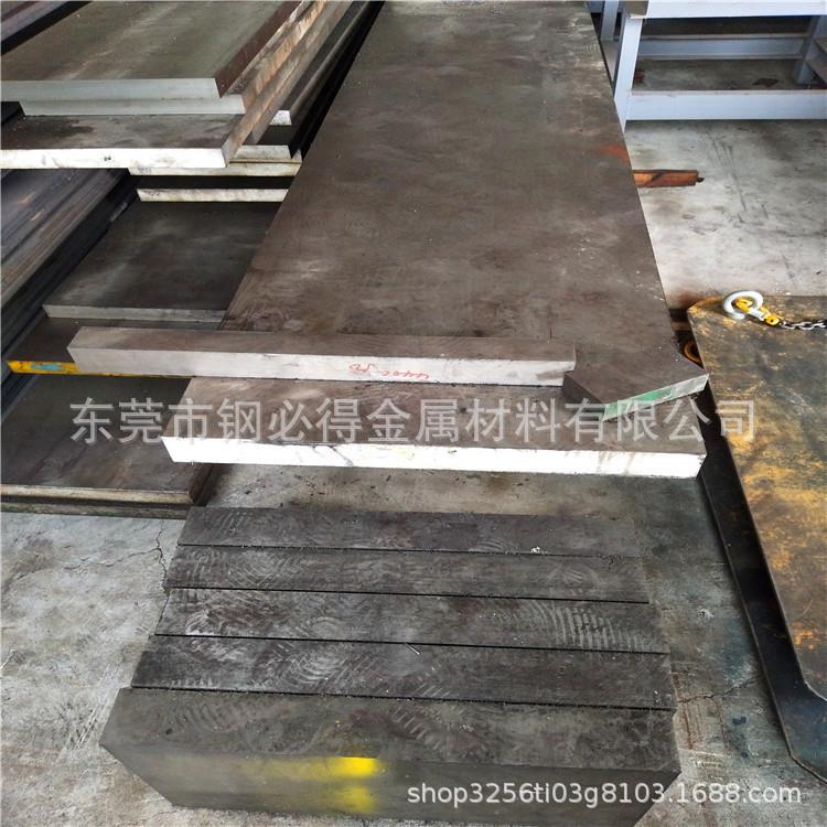 美国ASTM410高强度钢板 ASTM410合金钢板 ASTM410热轧板材