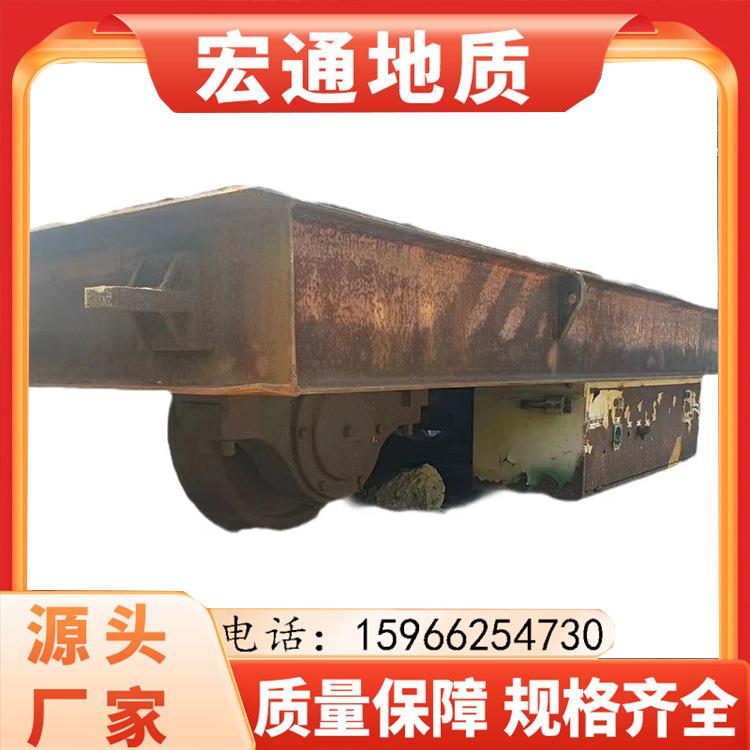 电动地平车50吨 工业搬运电动地平车仓库车间无轨有轨液压地平车