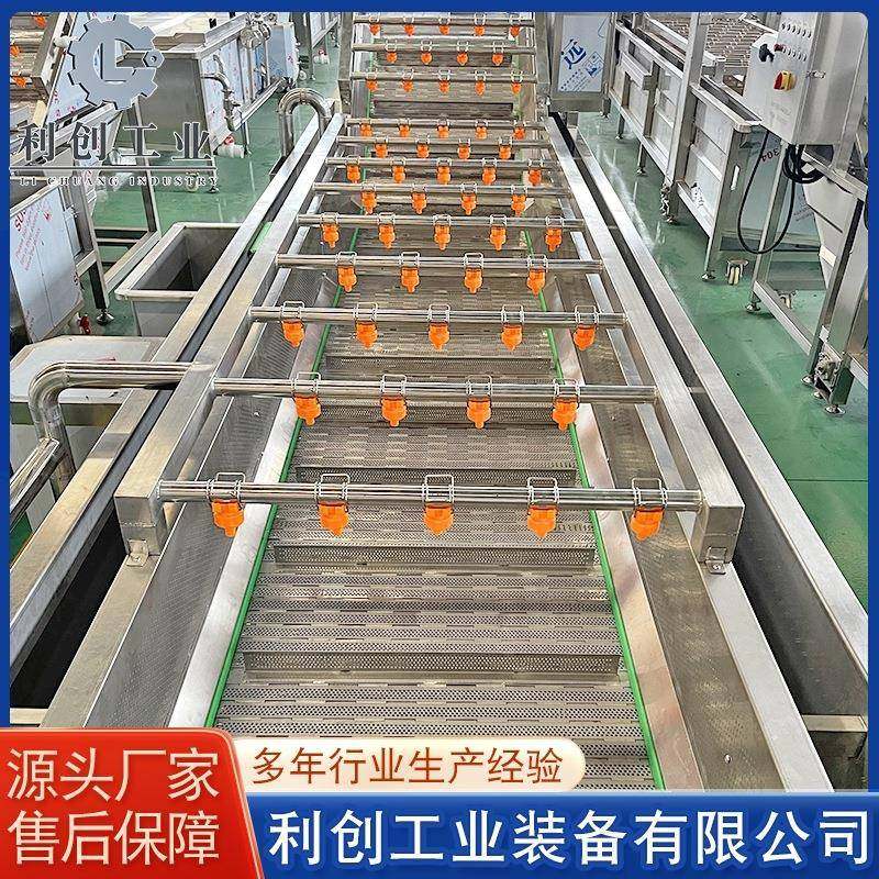 鲜蒜芹菜韭菜清洗设备 果蔬喷淋式洗菜机 糯包谷气泡翻滚清洗机,清洗/食品/商业设备,果蔬加工设备,淘宝优惠券,粉丝福利购,淘宝优惠卷