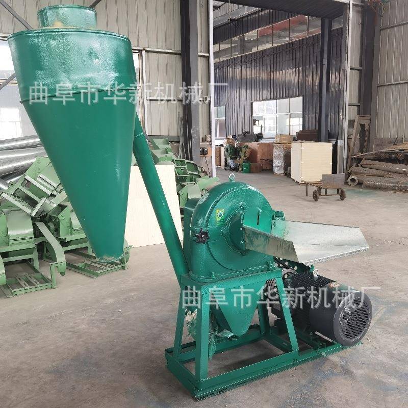 加工多功能齿盘粉碎机商用全自动粉碎机玉米豆类自吸式粉碎机