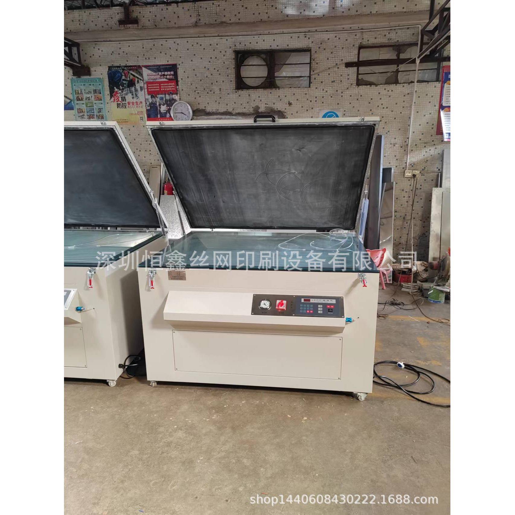 恒鑫LED晒版机，LED曝光机，晒版机，晒网机