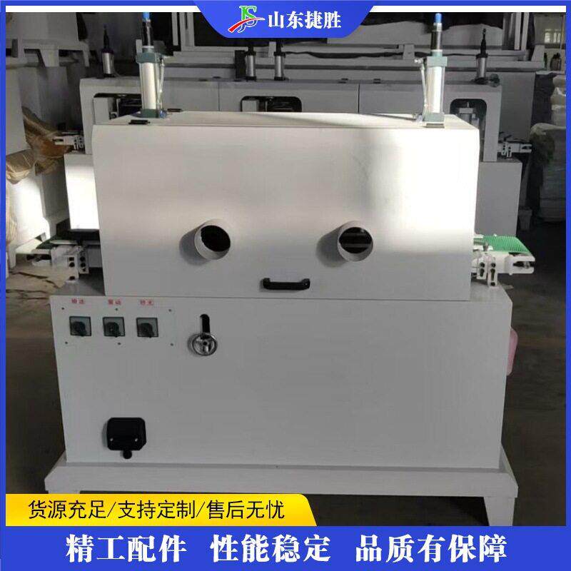 木工四面砂光机 木板材砂光打磨机 家具辅料木工板打磨机