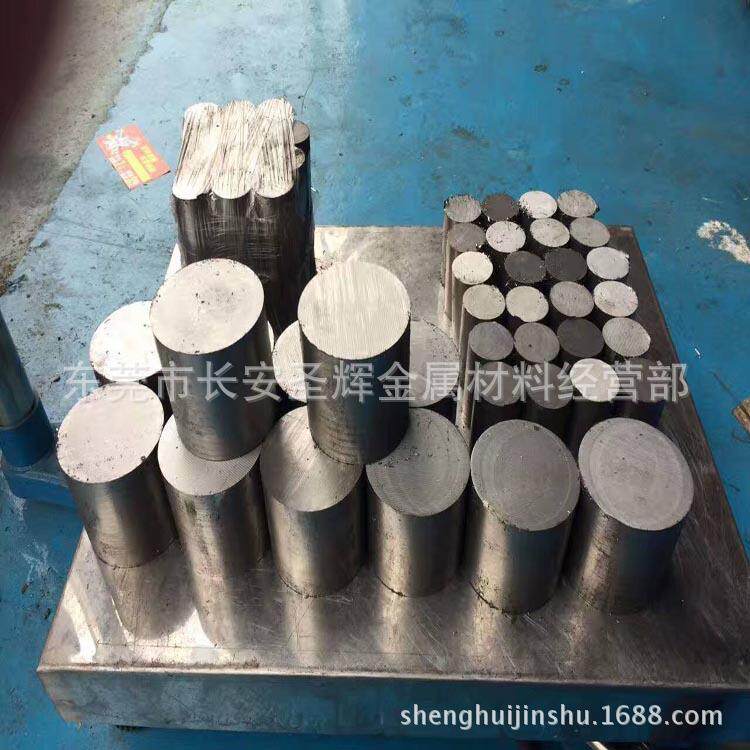 厂家供应进口SKH55高速钢圆钢 棒材 SKH-55高速钢圆棒 可切割零售