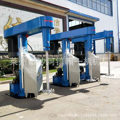 供应各种型号涂料分散机 油漆分散机 油墨分散机 高速剪切分散