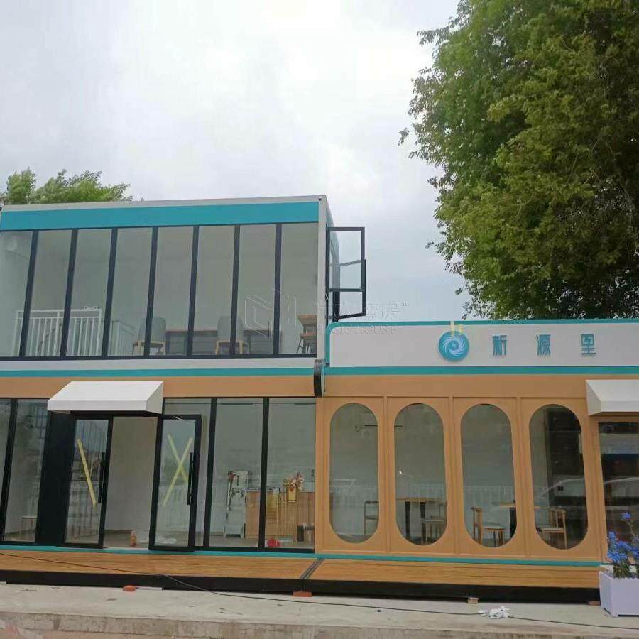 四川集装箱房屋设计旅游别墅玻璃酒店活动展厅售楼部