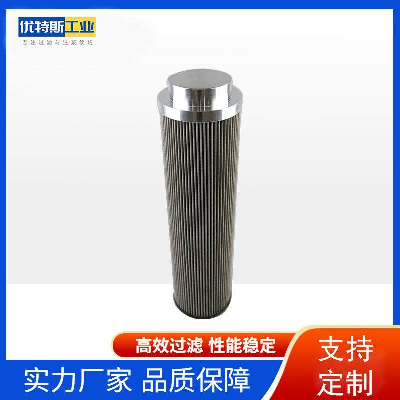 全不锈钢汽轮机滤芯 LY-10/10W-41 抗燃油液压润滑油机油过滤器,标准件/零部件/工业耗材,滤芯,淘宝优惠券,粉丝福利购,淘宝优惠卷