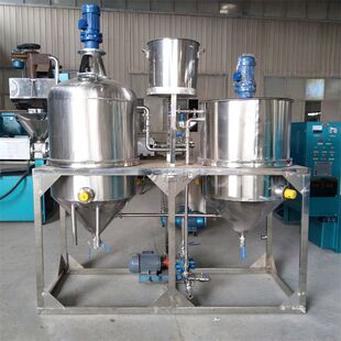 精炼食用油机器椰子油山茶籽油菜籽油精炼机成套精炼油设备
