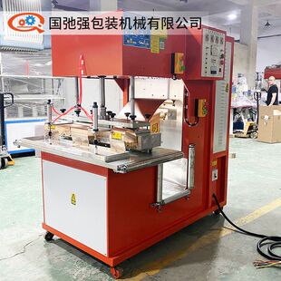 篷布拼接热合机 TPU刀刮布焊接机 夹网布热压熔接机膜材专用机器