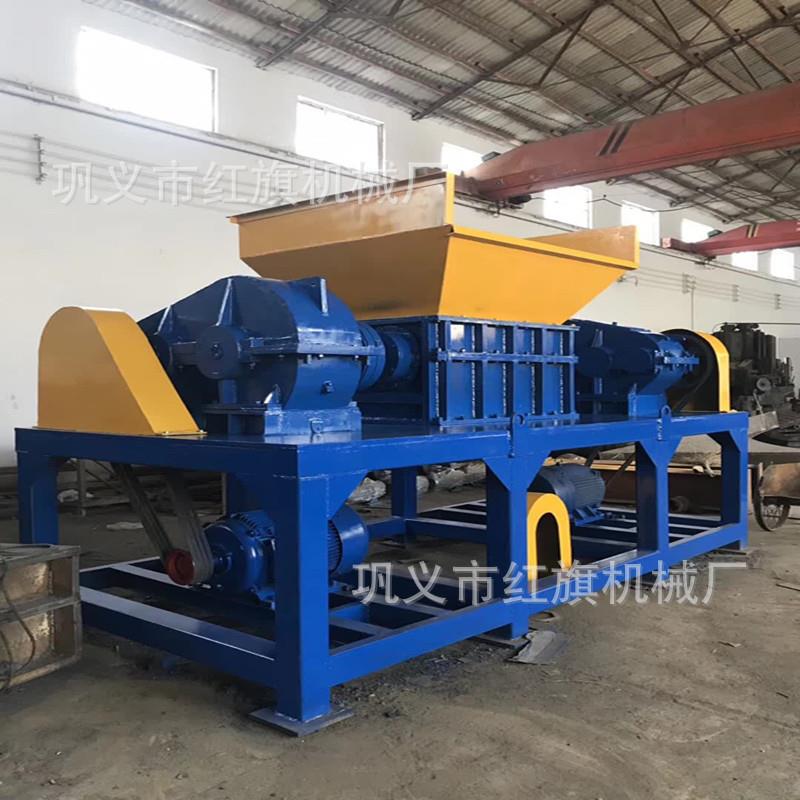 摩托车架子撕碎机 双轴撕碎机 铁销油漆桶粉碎机 废钢废铁撕碎机