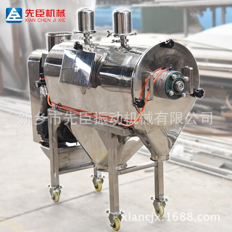 国内大型不锈钢筛选机厂家 轻物料用振动筛 卧式气管风力气流筛