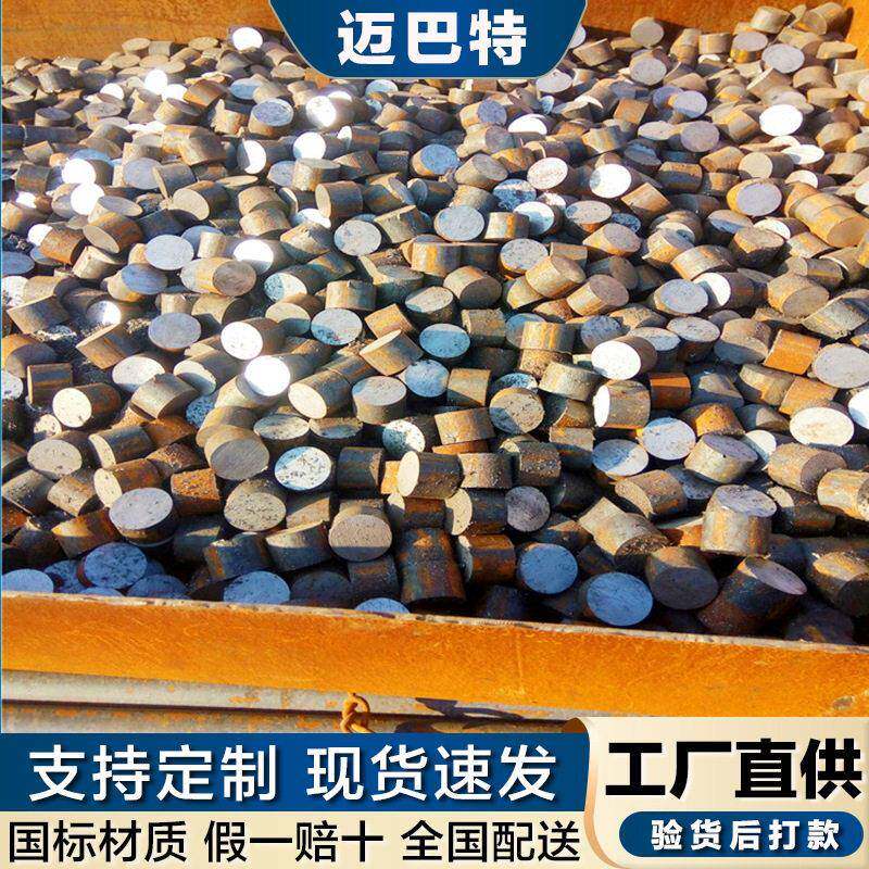 1Cr17Ni2不锈圆钢 低碳铬镍型 41圆钢 1Cr17Ni2强度汽车配件钢