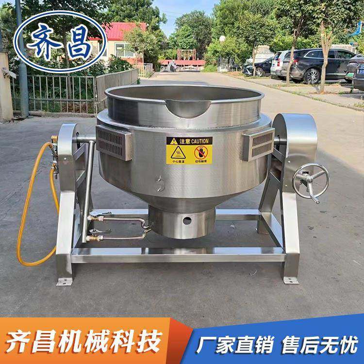 直售酱牛肉煮锅 商用熟食卤味加工煮锅 不锈钢燃气夹层锅厂家