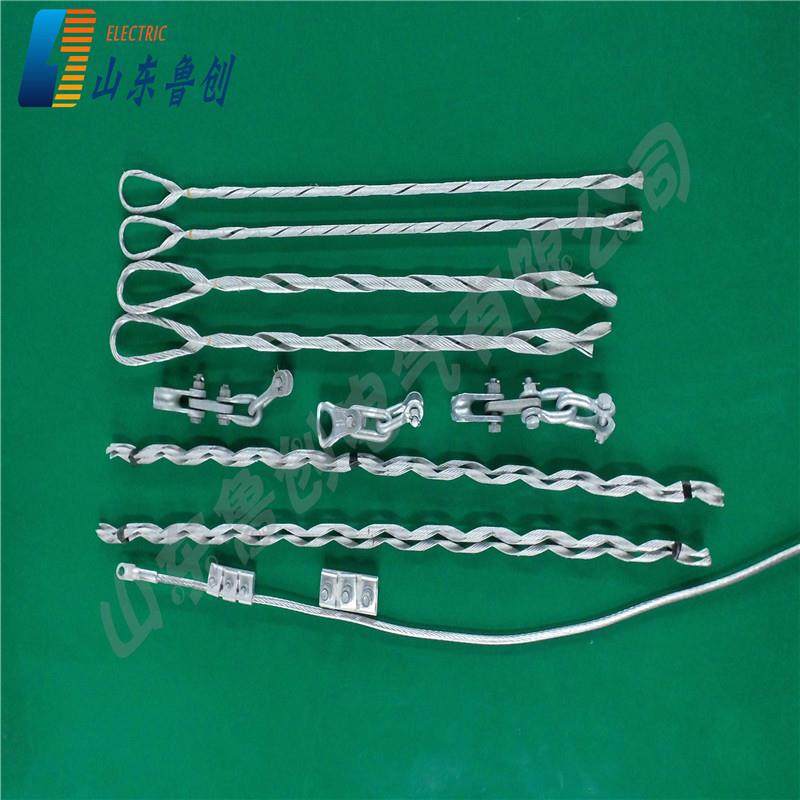 ADSSOPW光缆耐张金具国网产品单双转角金具现货发售量大优惠,五金/工具,配电设备,淘宝优惠券,粉丝福利购,淘宝优惠卷