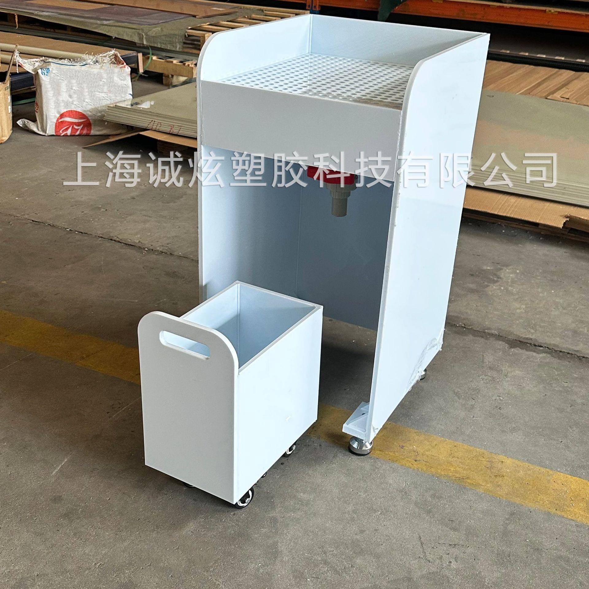 pph滤水台冲洗桌 工作台办工桌设备滤水台桌有洞洞板桌台子定制