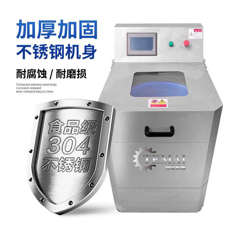 油炸休闲蔬菜甩干机 全自动离心式脱水机 食品豆泡脱油机设备,清洗/食品/商业设备,肉制品加工设备,淘宝优惠券,粉丝福利购,淘宝优惠卷