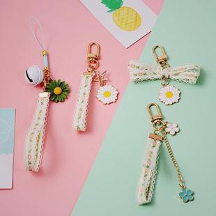 日韩ins雏菊 创意钥匙链挂饰钥匙绳锁匙扣 潮男时尚 钥匙扣挂件个性