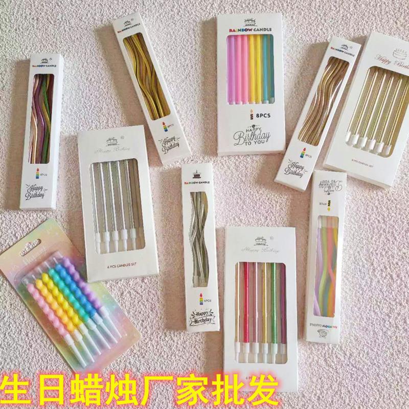 独立包装铅笔蜡烛光杆金色银色创意浪漫无烟镀金生日蛋糕蜡烛包邮