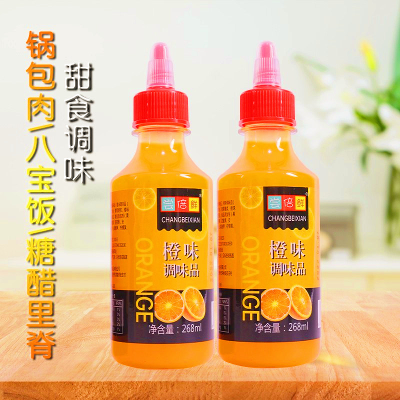 尝倍鲜浓缩橙汁浓浆调味汁松鼠鱼糖醋汁烹饪做菜调味料家庭小瓶装