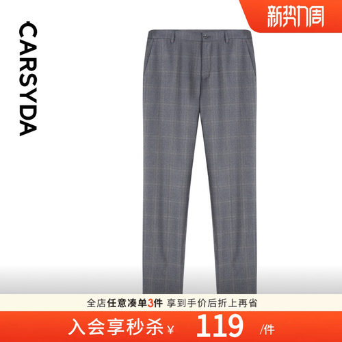 羊毛+桑蚕丝，富有弹性，吸湿透气