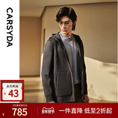 针织拼接毛呢外套 秋新品 100%超轻羊毛 CARSYDA轻奢男装