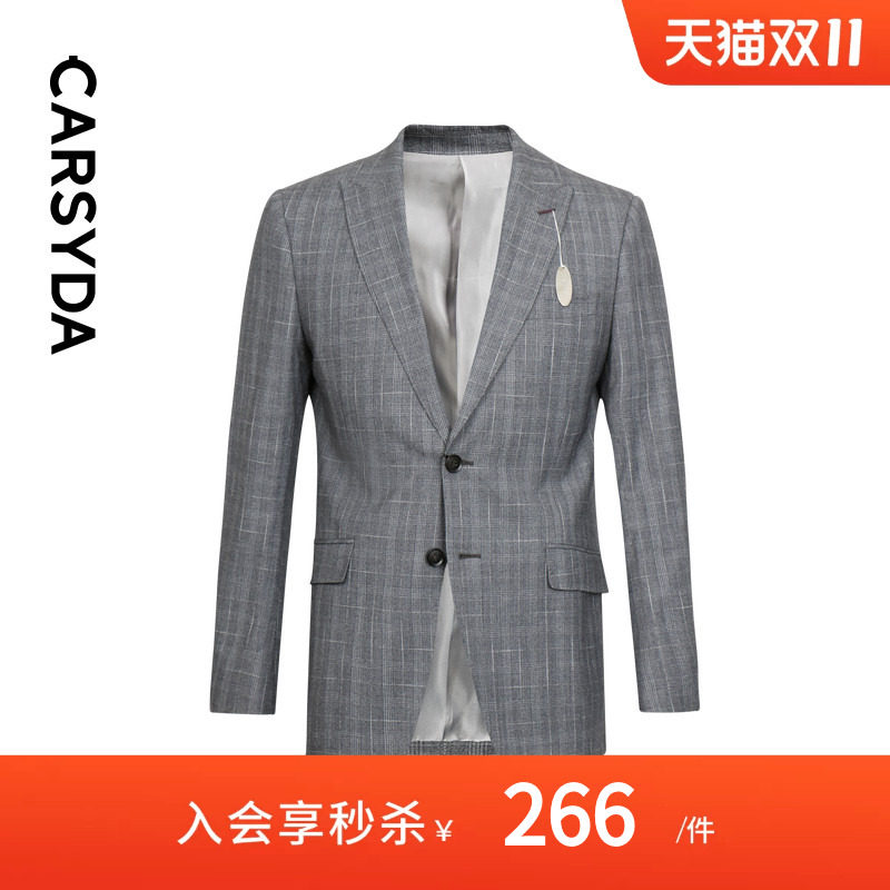 【醋酸科技面料】CARSYDA轻奢设计师男装西装 灰白格羊毛西服外套