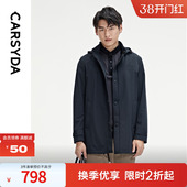 时尚 新品 通勤高品质风衣外套 秋季 CARSYDA轻奢男装