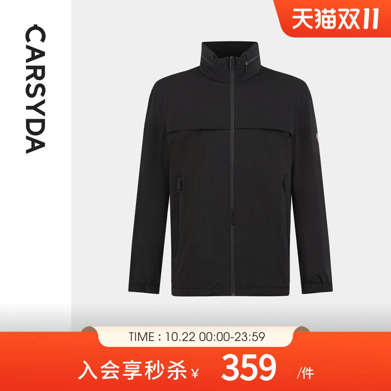 CARSYDA珈仕达轻奢男装秋新品锦氨易打理时尚微户外轻薄棉服夹克