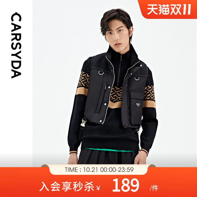 CARSYDA轻奢男装秋新品时尚微户外露营工装马甲