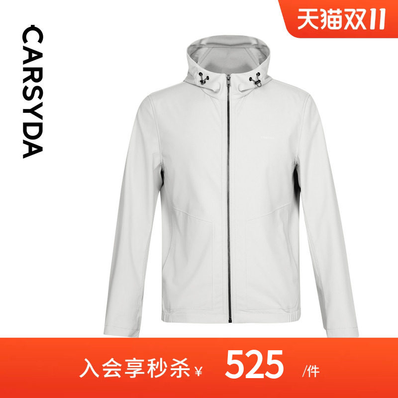 【品质甄选】CARSYDA轻奢设计师男装外套 春新品连帽风衣夹克