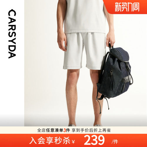 时尚运动休闲五分裤聚酯纤维100%