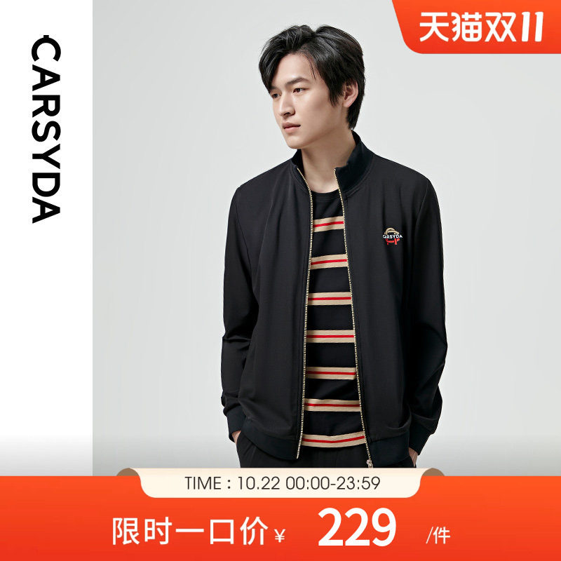 CARSYDA/珈仕达高端轻奢男装 春季新款运动黑色立领针织外套