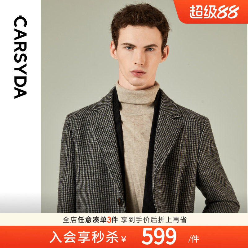 CARSYDA男装毛呢外套秋冬新品时尚千鸟格西装领100%羊毛大衣图片