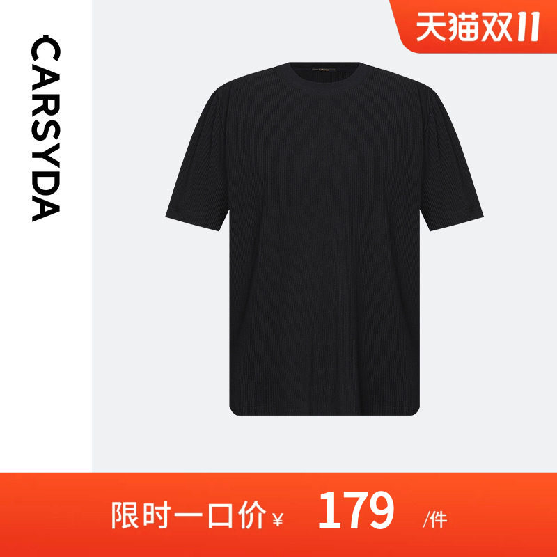 CARSYDA/珈仕达轻奢设计师男装T衬 新款简约百搭黑色竖条T恤