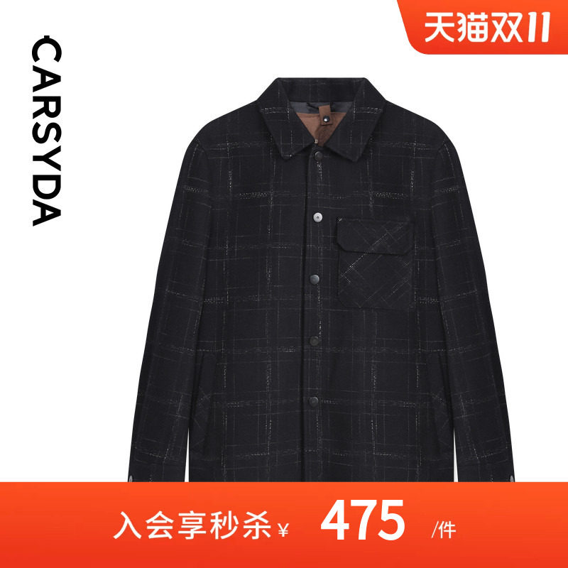 【可脱卸内胆】CARSYDA轻奢男装翻领夹克 衬衫式格纹羊毛毛呢外套