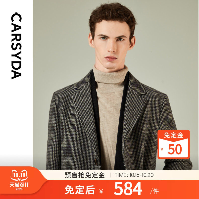 CARSYDA男装毛呢外套秋冬新品时尚千鸟格西装领100%羊毛大衣