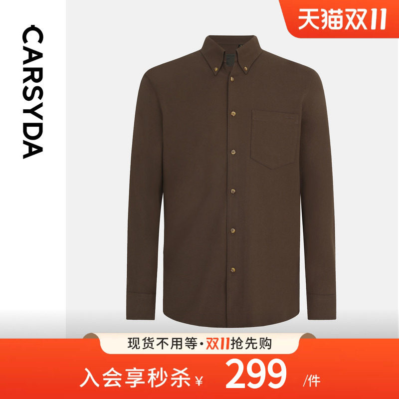 CARSYDA珈仕达男装春季新品易打理休闲衬衫