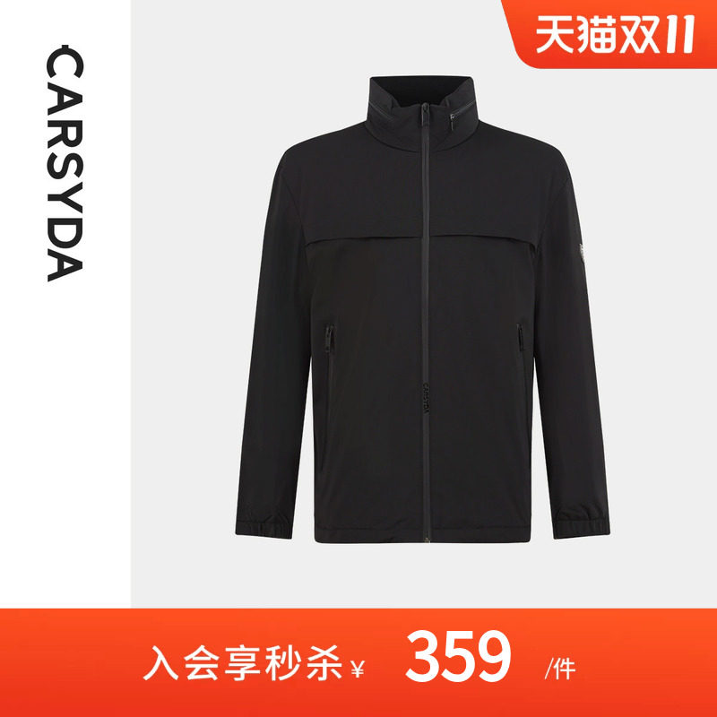 CARSYDA珈仕达轻奢男装秋新品锦氨易打理时尚微户外轻薄棉服夹克