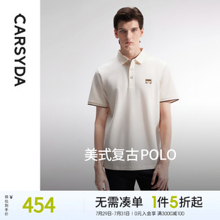 短袖 美式 复古T恤合身版 polo衫 新款 CARSYDA珈仕达夏季 男士