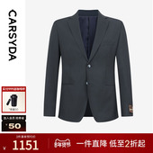 春季 新品 易打理泡泡肌理羊毛轻套西修身 珈仕达男装 版 休闲便西外套