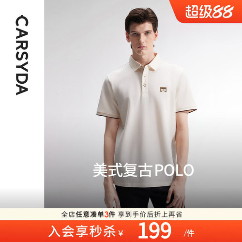 CARSYDA美式复古短袖T恤