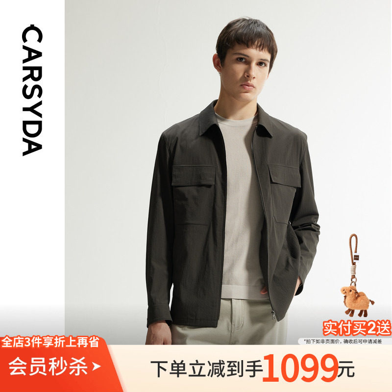珈仕达2026年春季新品城市户外男士高品质肌理微皱衬衫式夹克外套