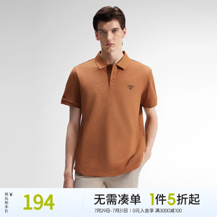 珈仕达男装 新款 CARSYDA 夏季 彩色透气网眼短袖 休闲polo衫
