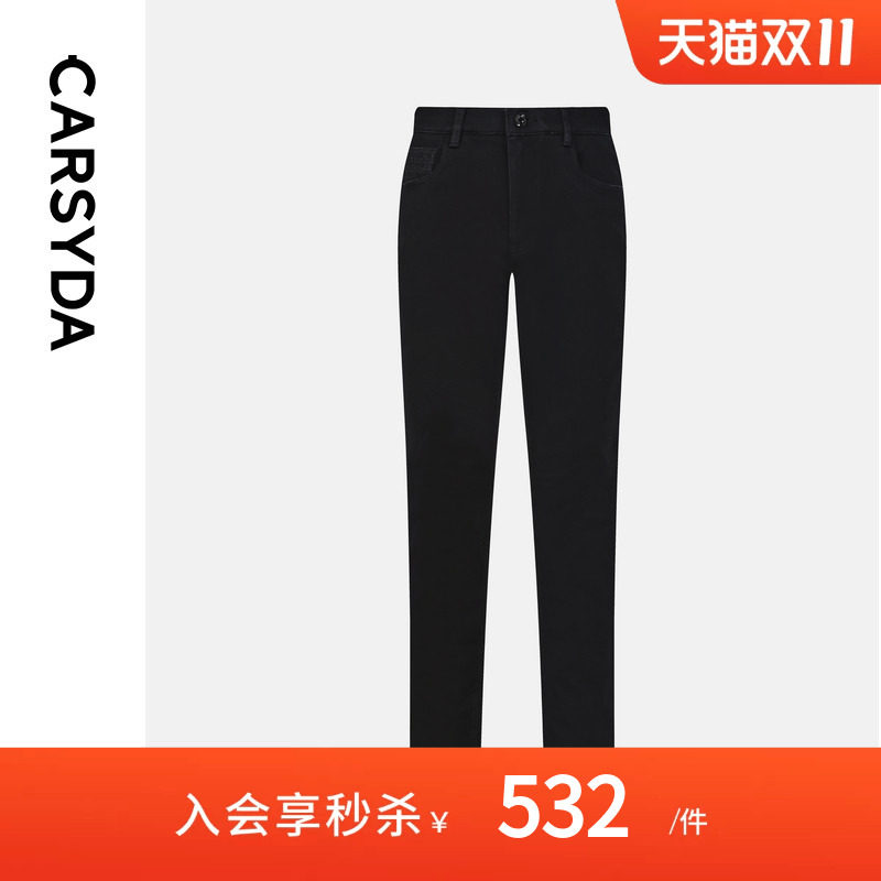 CARSYDA/珈仕达2026年秋季男士商务黑色品质通勤微弹直筒牛仔裤