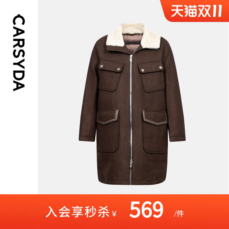 【100%羊毛】CARSYDA男装秋冬新品高级牛角扣学院风毛呢大衣
