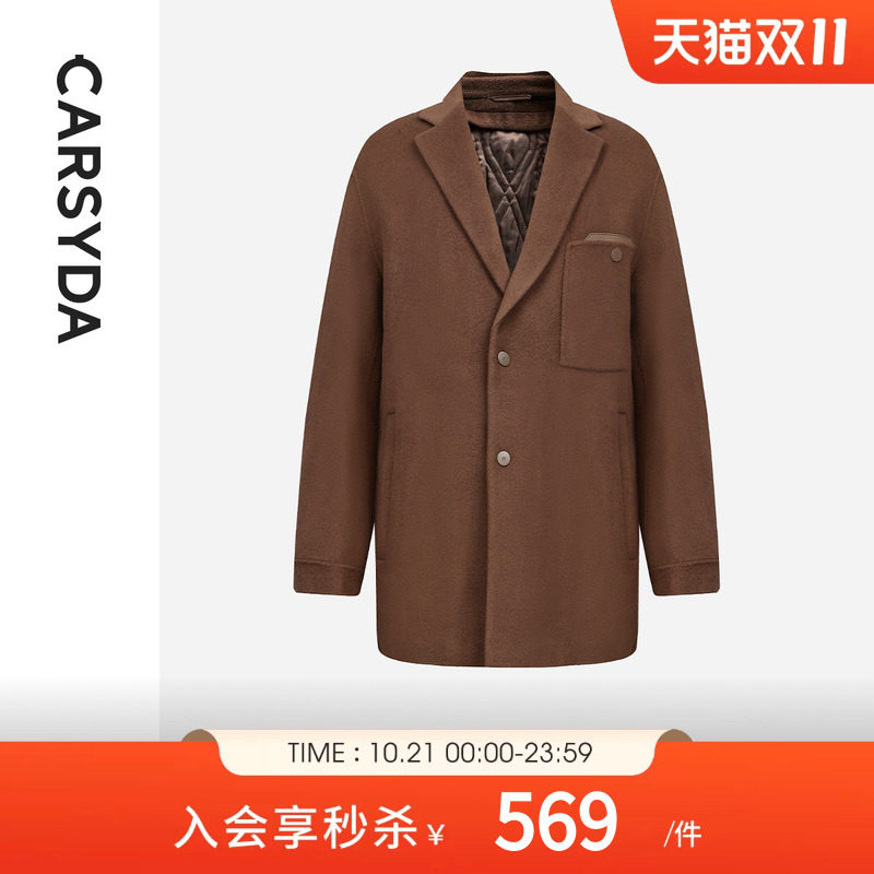 【100%羊毛】CARSYDA男装秋冬新品时尚高级感西装领毛呢外套