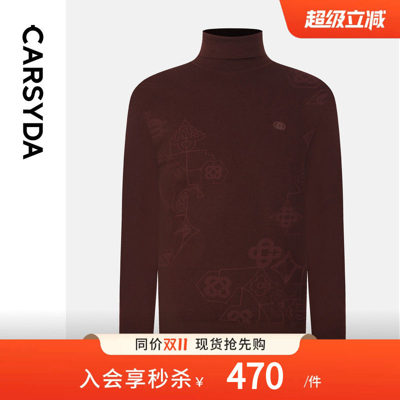 CARSYDA珈仕达男装秋冬新品时尚高卷领IP款针织打底羊毛衫