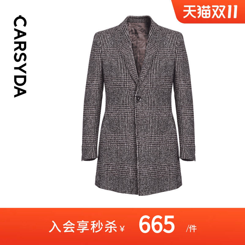 【夹棉内胆】CARSYDA轻奢设计师男装毛呢外套 复古千鸟格羊毛大衣