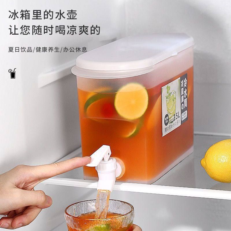 家用3.5L冷水壶带龙头户外冰水