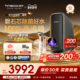 首发 新品 tineco添可饮万全链净破界净热一体厨下直饮净水器